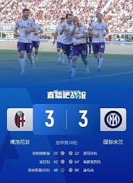 八位足坛传奇齐聚美加墨足球季精彩赛程