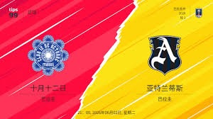 C罗批法甲引发争议背后法国名宿的回应